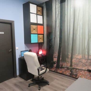 Gabinete de Psicología en Málaga